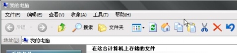 win7虚拟光驱下载官方中文版(4)