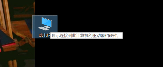 win7旗舰版32激活码分享及激活方法(1)