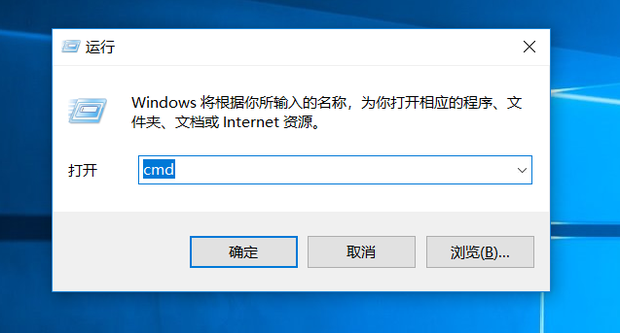 win7系统如何建立并打开Wifi热点(1)