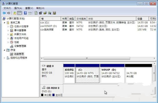 Win7下安装XP双系统只需这几步步骤