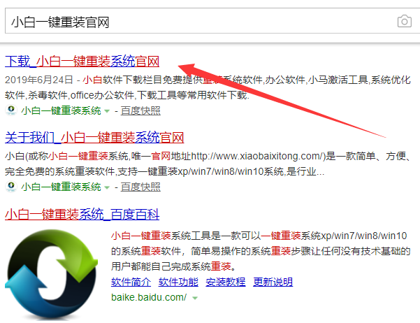 windows7运行程序出现appcrash错误怎么办