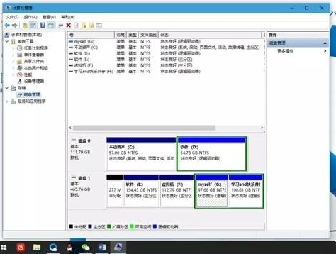 windows7电脑系统硬盘的两种分区方法(1)