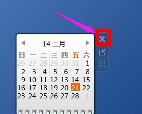 教你实用的win7桌面小工具小技巧(4)