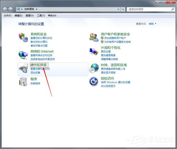 Win7系统的鼠标设置在哪里(1)
