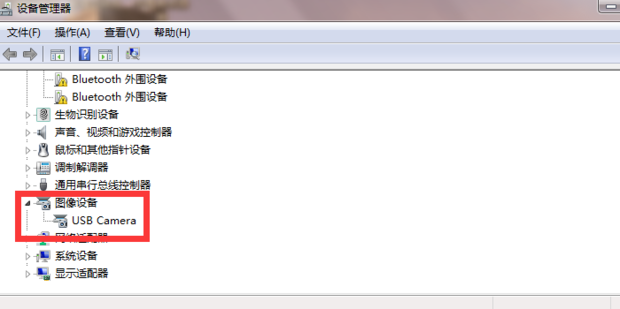 两种打开win7系统摄像头的操作方法(2)