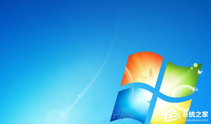 Win7快捷方式去箭头的具体方法(10)