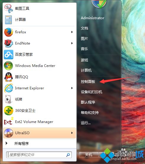 windows7查看显卡驱动版本的方法