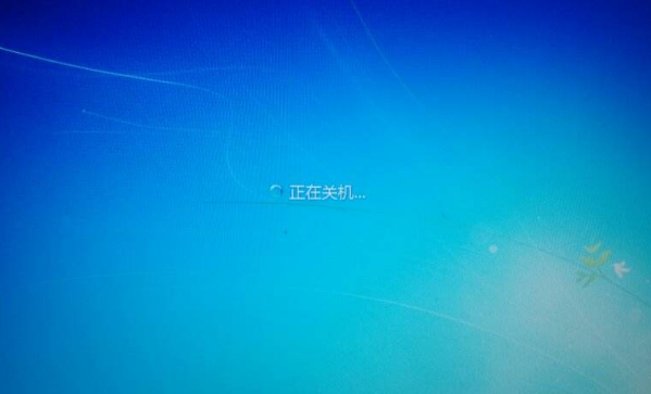 win7系统为何关不了机具体原因和解决办法