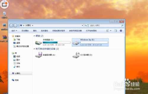 win7下安装windows xp双系统的详细图文步骤
