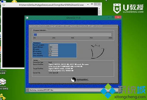 如何安装win732位正版的方法(6)