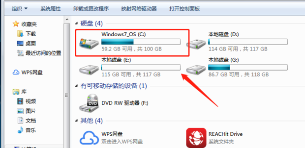 XP与WIN7系统桌面背景在哪个文件夹(1)