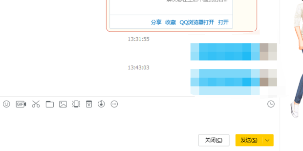 win7摄像头在哪以及怎么打开呢(4)