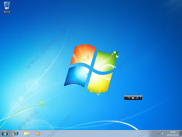 window7家庭版下载原版镜像含密钥
