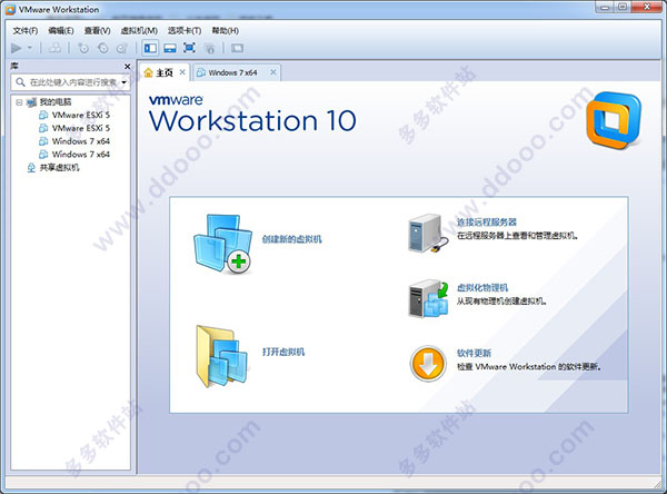 window7家庭版下载原版镜像含密钥(1)