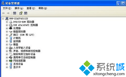 windows7如何重装和修复声卡驱动(1)