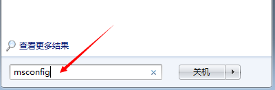 Win7系统Windows资源管理器老重启的解决方法(1)