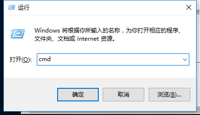 windows7系统开机黑屏了怎么解决(1)