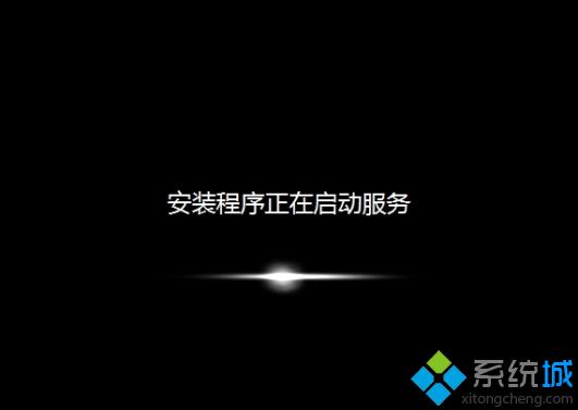 网上在线教学一键安装win7系统(4)