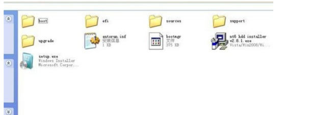win7系统快速重装详细教程(1)