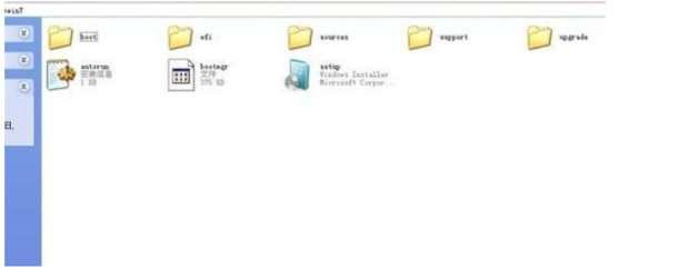 win7系统快速重装详细教程