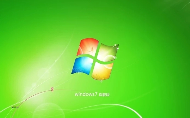 xp在线如何升级win7最简单实用的方法(8)