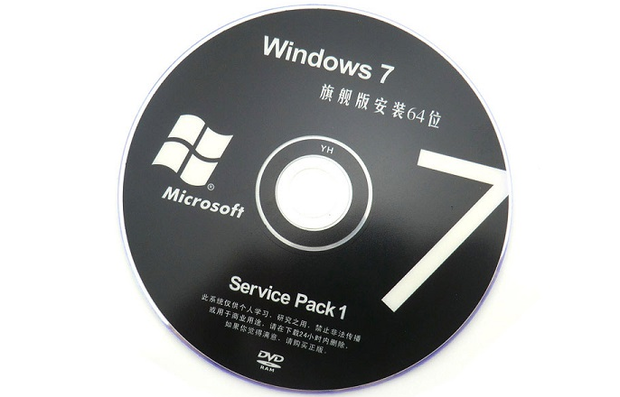 如何使用光盘重装Win7系统