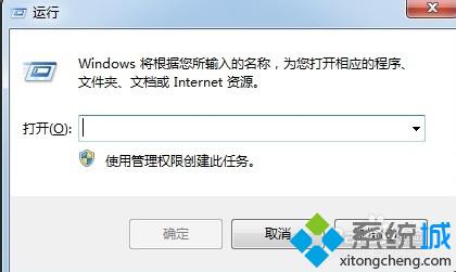 win7系统没本地连接的两种解决方法(5)