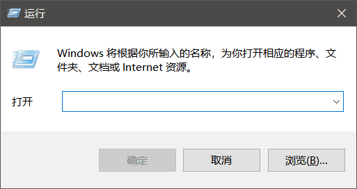 win7系统64位激活附带激活码详细教程(1)