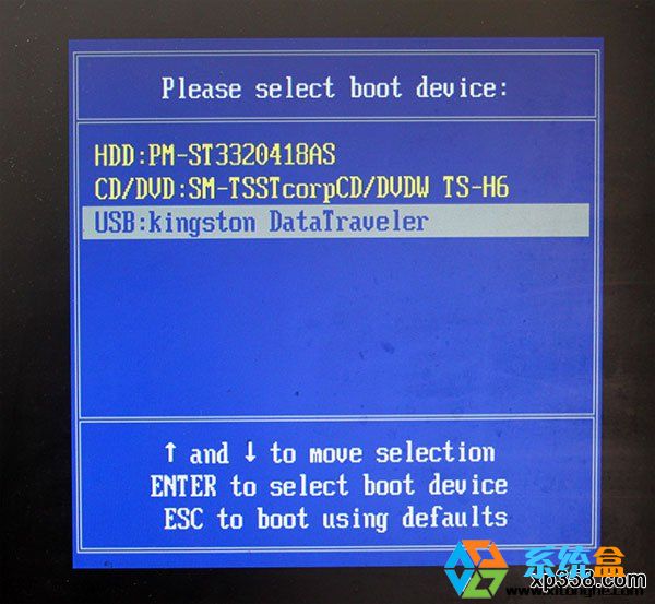 最详细win7系统64安装版专业U盘安装教程图解(3)