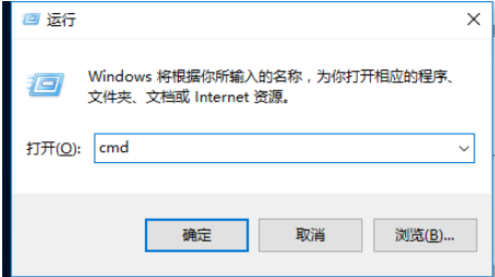电脑win7系统启动后黑屏怎么解决(1)