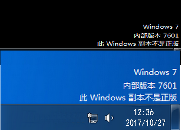 win7显示此windows不是正版怎么解决