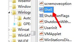 教你解决win7系统开机黑屏问题(3)