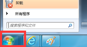 如何加快win7系统搜索文件速度的方法