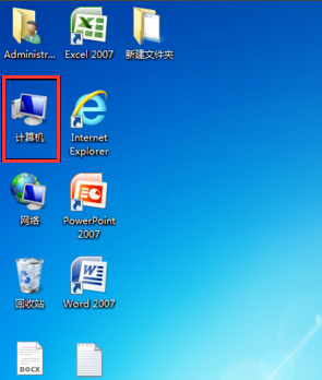 如何加快win7系统搜索文件速度的方法(2)