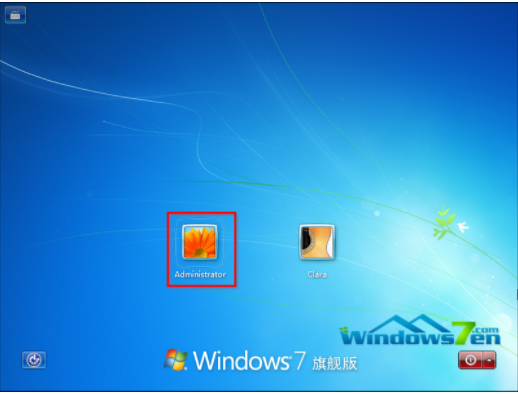 忘记win7系统开机密码怎么解决(1)