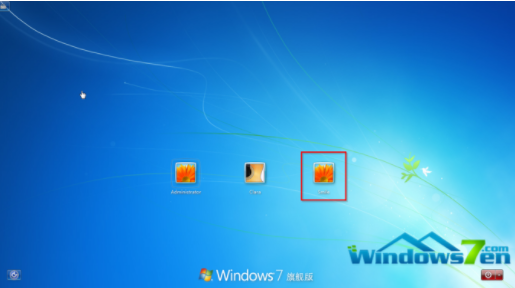 忘记win7系统开机密码怎么解决(5)