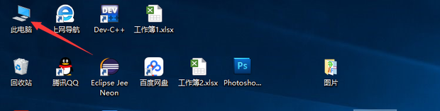win7系统搜索文件内容的详细方法(1)