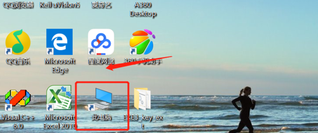 Win7如何彻底清理C盘的方法介绍