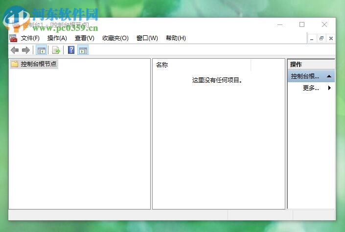 解决win7忘记开机密码的五种方法(2)