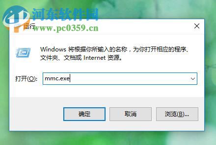 解决win7忘记开机密码的五种方法(1)