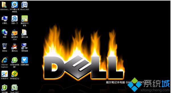 64位win7原版镜像文件iso下载安装分享(3)