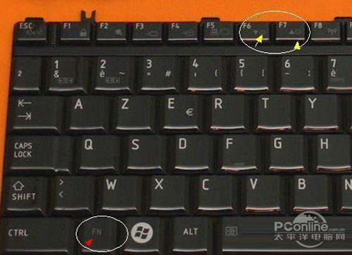 电脑win7怎么调整屏幕亮度(3)