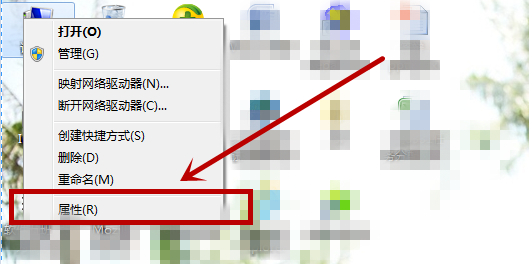 电脑win7怎么调整屏幕亮度(4)