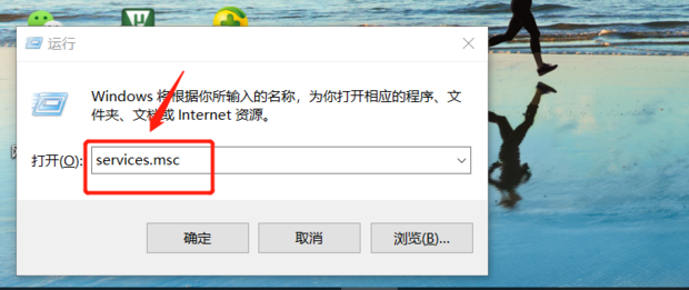 win7系统怎么打开蓝牙的两种方法(7)