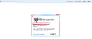 win7系统查看详细版本号的操作方法(10)