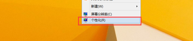 win7系统网上邻居具体在哪里(3)