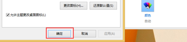 win7系统网上邻居具体在哪里(7)