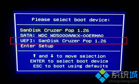 uefi gpt模式如何使用u盘启动安装win7步骤(1)