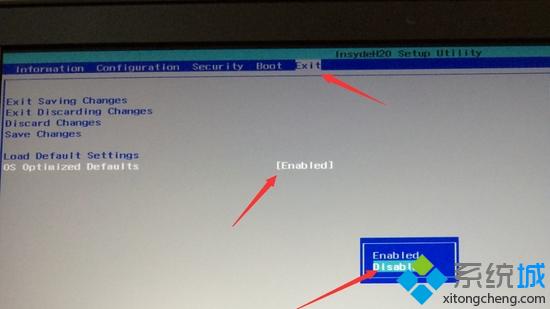 联想笔记本预装的win10怎么改win7系统(1)