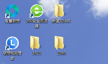 如何实现win7局域网内文件共享